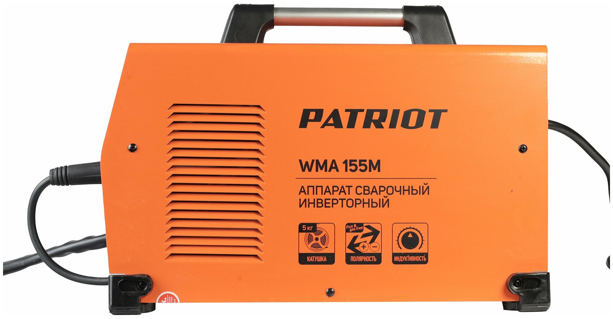 Сварочный инвертор Patriot WMA 155 M - фотография № 13