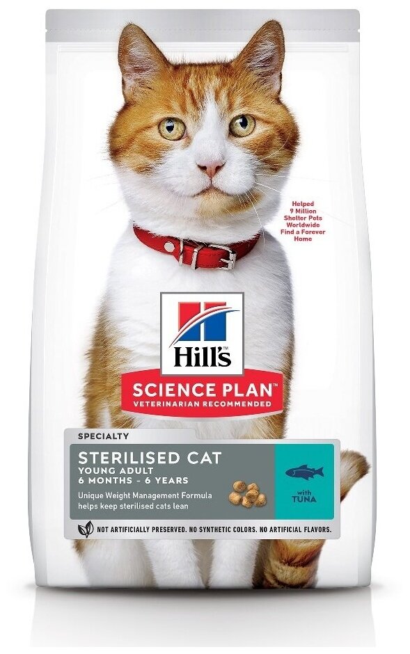 "Сухой корм Hill's Science Plan для молодых стерилизованных кошек и кастрированных котов , с тунцом, 1,5 кг" - фотография № 4