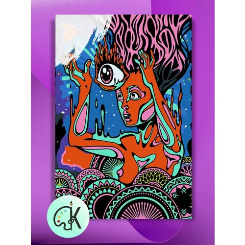 Картина по номерам на холсте Acid girl, 30 х 40 см