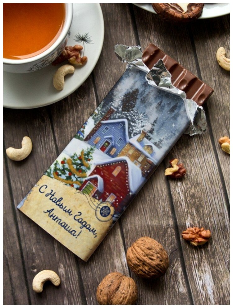 Шоколад плиточный "Зимний вечер" Антоша / молочный / новогодний / подарок ребенку