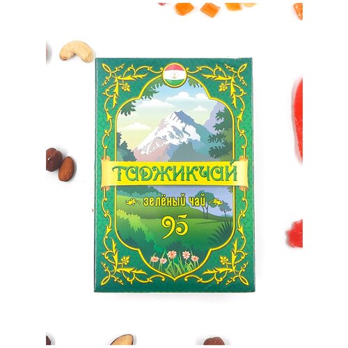 Зеленый чай 95 Таджикчай 100гр/ таджикский зеленый чай 95/ Ореховый Городок