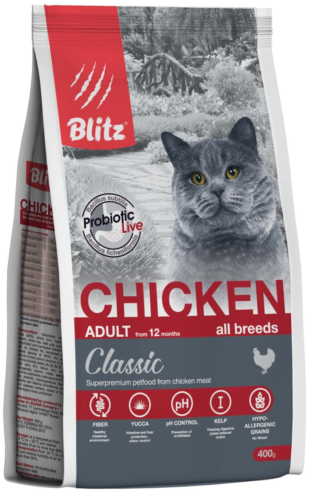 Blitz Корм для кошек с курицей BCD01-1-00400 | Classic Chicken Adult Cats All Breeds 0,4 кг 53598 (2 шт)