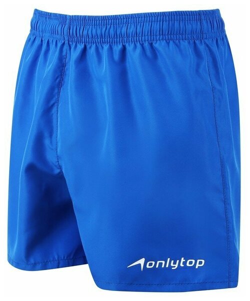 Шорты спортивные ONLYTOP unisex blue, размер 40