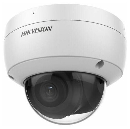 Hikvision DS-2CD2143G2-IU(2.8mm) IP-камера