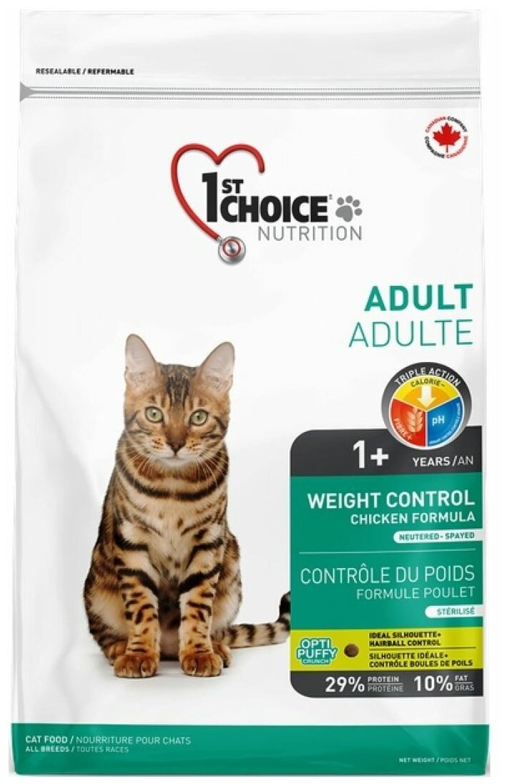 Сухой корм 1st Choice для кастрированных и стерилизованных кошек Контроль веса, 2.72кг - фотография № 14