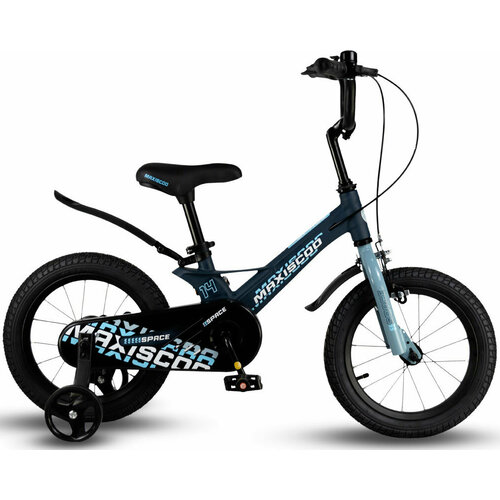 MAXISCOO Space 14 Стандарт 2024 матовый ультрамарин 1290000₽