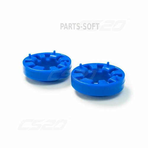 CS20 15564 Прокладка лада Vesta пружины задней увеличенная комплект 2шт. Profi CS-20