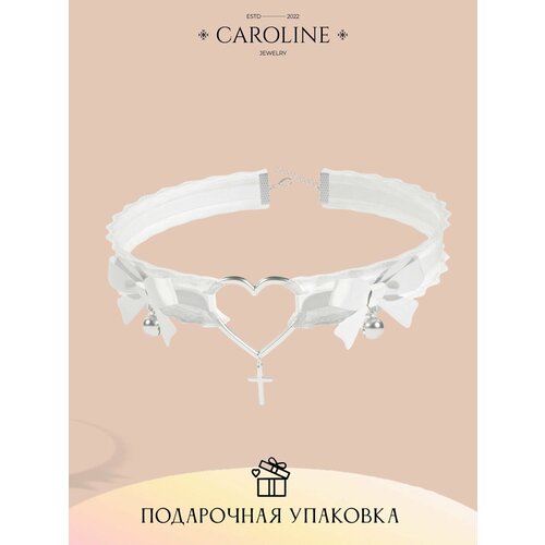 Чокер Caroline Jewelry, металл, длина 32 см, белый