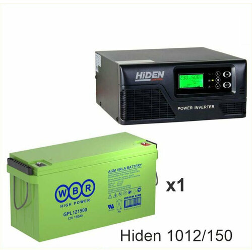 ИБП Hiden Control HPS20-1012 + WBR GPL121500