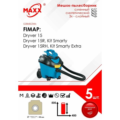 Мешок - пылесборник 5 шт для пылесоса FIMAP Dryver 15 15R 15RH 997₽