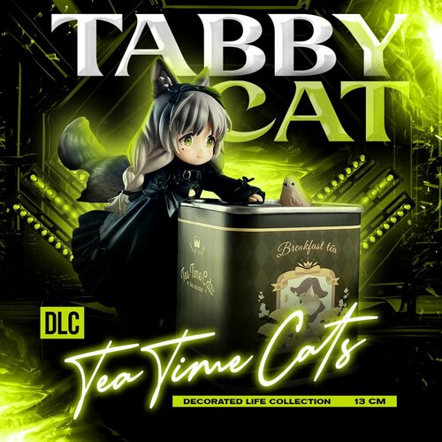Аниме фигурка DLC Tea Time Cats Tabby Cat 13 см 3000₽