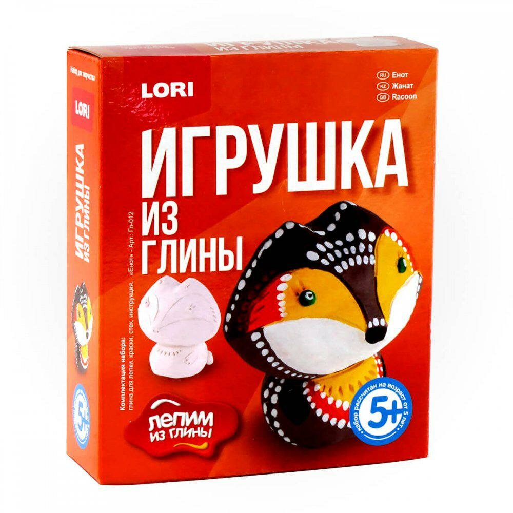 Игрушка из глины Lori Енот - фото №5