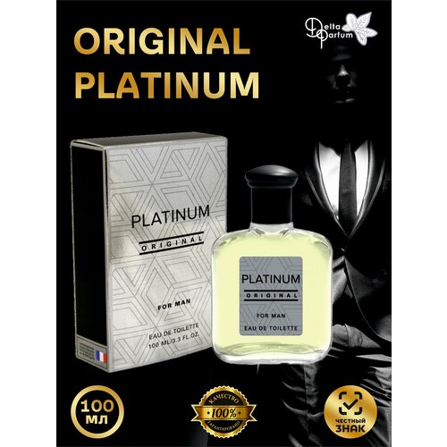 today parfum туалетная вода мужская platinum original 100 мл Delta parfum Туалетная вода мужская Platinum Original