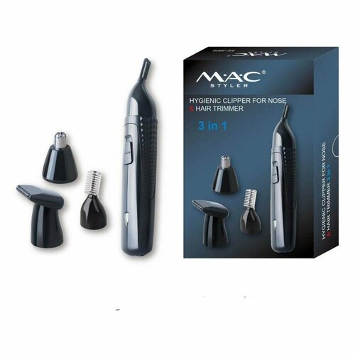 Триммер для носа и ушей 3 в 1 компактный триммер для стрижки в носу и ушах 189900₽