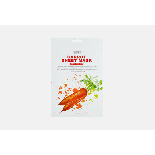 Тканевая маска с экстрактом моркови Tenzero Carrot Sheet Mask / количество 1 шт тканевая маска с экстрактом моркови tenzero carrot sheet mask 1 шт