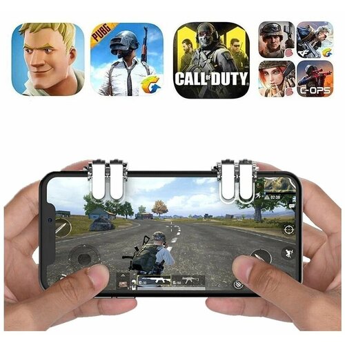Джойстик для телефона L1R1 W6 Триггеры кнопки двухкурковые для телефонных игр PUBG CoD 2 шт 38800₽