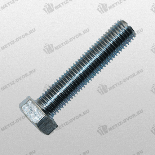 Болт с шестигранной головкой 18x120 DIN 933 Уп (10 шт.)