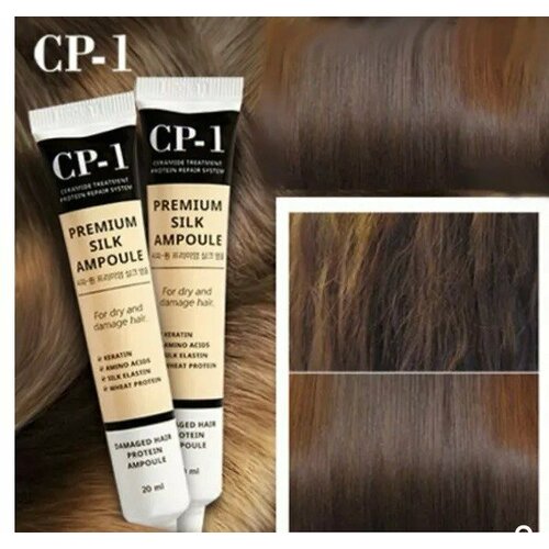 ESTHETIC HOUSE Сыворотка для волос протеины шелка CP-1 Premium Silk Ampoule, 20 мл * 2 шт esthetic house несмываемая сыворотка для волос с протеинами шелка premium silk ampoule 20 мл