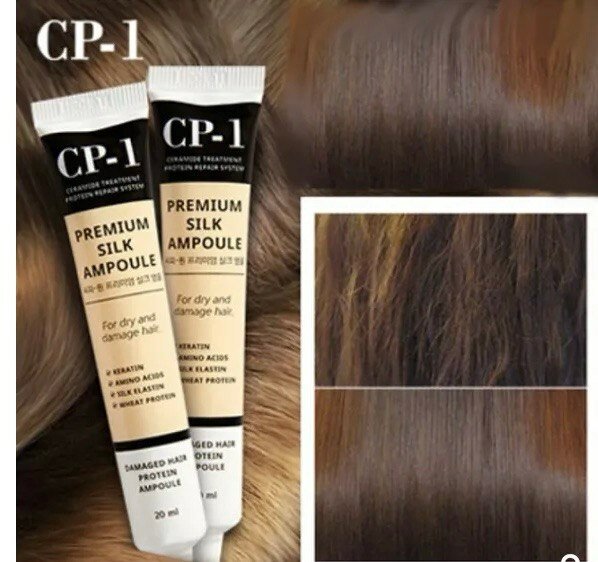 ESTHETIC HOUSE Сыворотка для волос протеины шелка CP-1 Premium Silk Ampoule, 20 мл * 2 шт