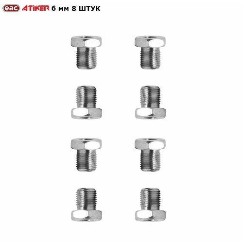 Гайка упорная ГБО ATIKER 6 мм M10X1 8 штук 950₽