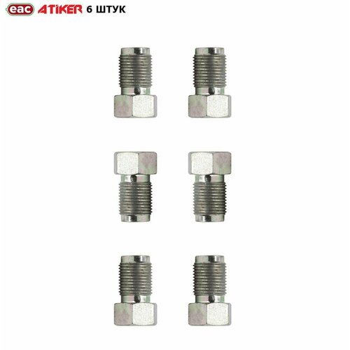 Гайка ГБО ATIKER 6 мм M12X1 метан 6 штук 531₽