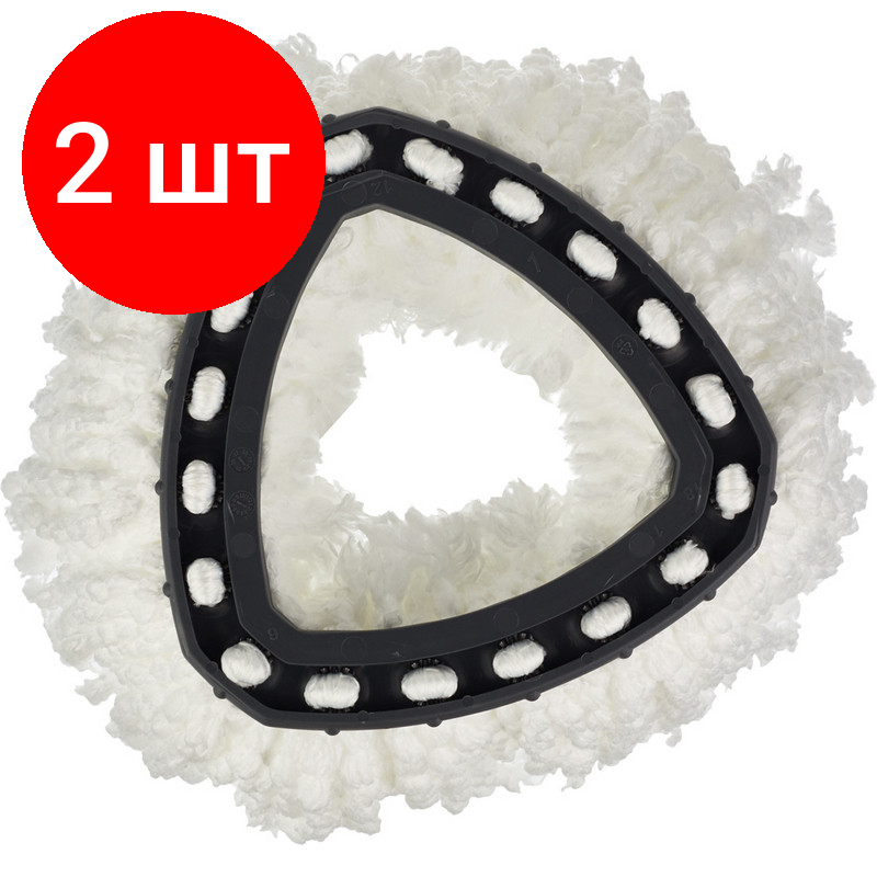 фото Насадка Vileda Professional УльтраСпин Мини 531141