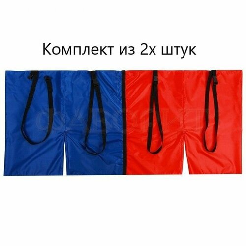 Шорты эстафетные Двойкалямки - ком-т 2х штсиниекрасные 1500₽
