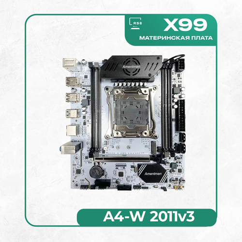 Материнская плата X99 Amentmen A4-W 2011v3 рамка крепления кулера процессора intel x79 x99 для 2011 2011v3