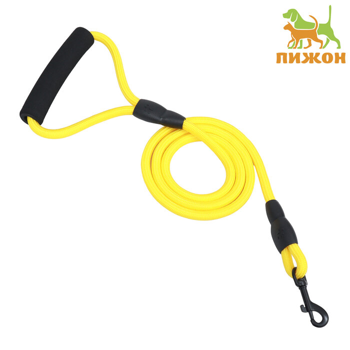 Поводок круглый «Тон», с мягкой ручкой из паралона, 120×0.8 см, жёлтый