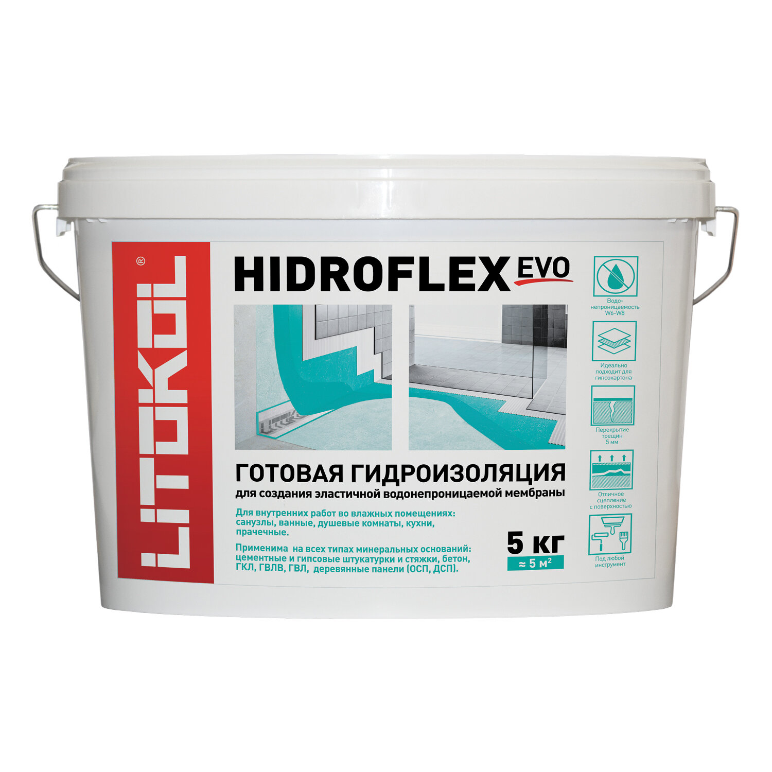 Гидроизоляционный состав HIDROFLEX Litokol 5 кг