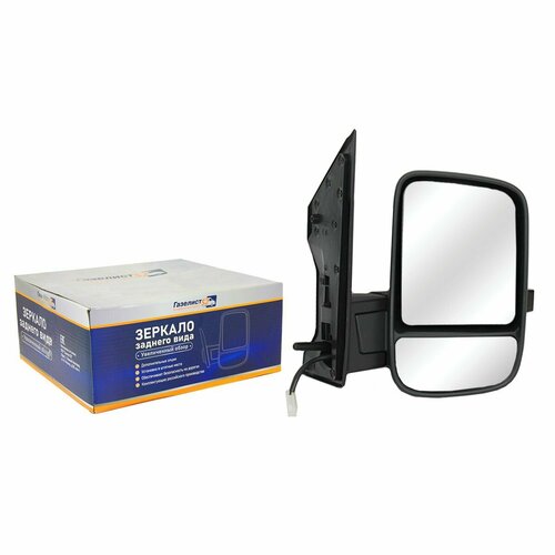 Зеркало для ам Газель Next на 1-й опоре ручн регулузкий тонир повторитель обогрев прав 4388₽