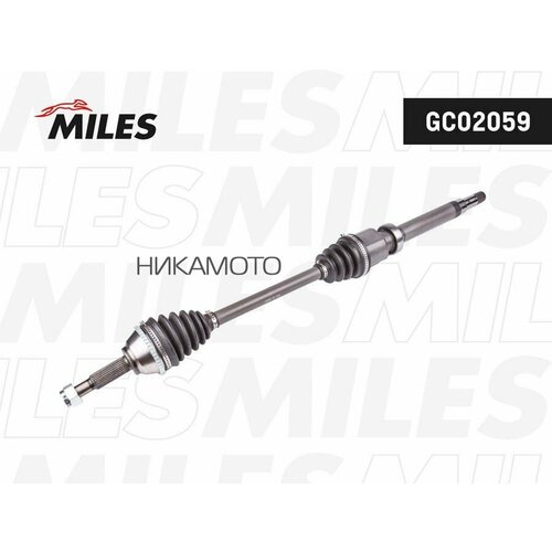 MILES GC02059 Привод в сборе FORD TRANSIT 00-06 прав. (ABS)