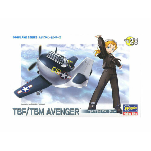 Hasegawa H-TH28 Самолёт Egg plane TBF/TBM Avenger Модель для сборки