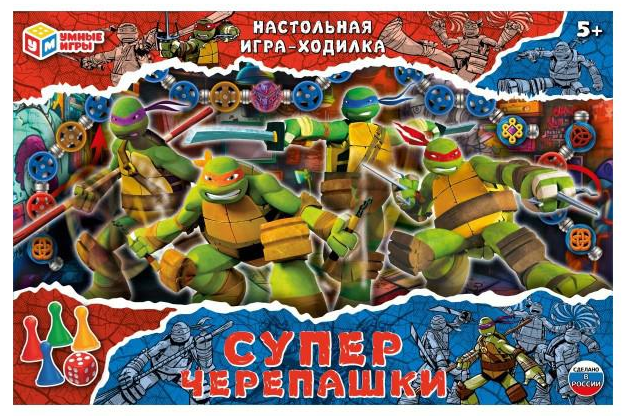 НастИгра Суперчерепашки (игра-ходилка, фишки, кубик, в коробке, от 5 лет)