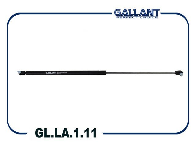 Амортизатор задней двери Gallant ГАЗ 2217 (Баргузин, Соболь) (упор) GL. LA.1.11