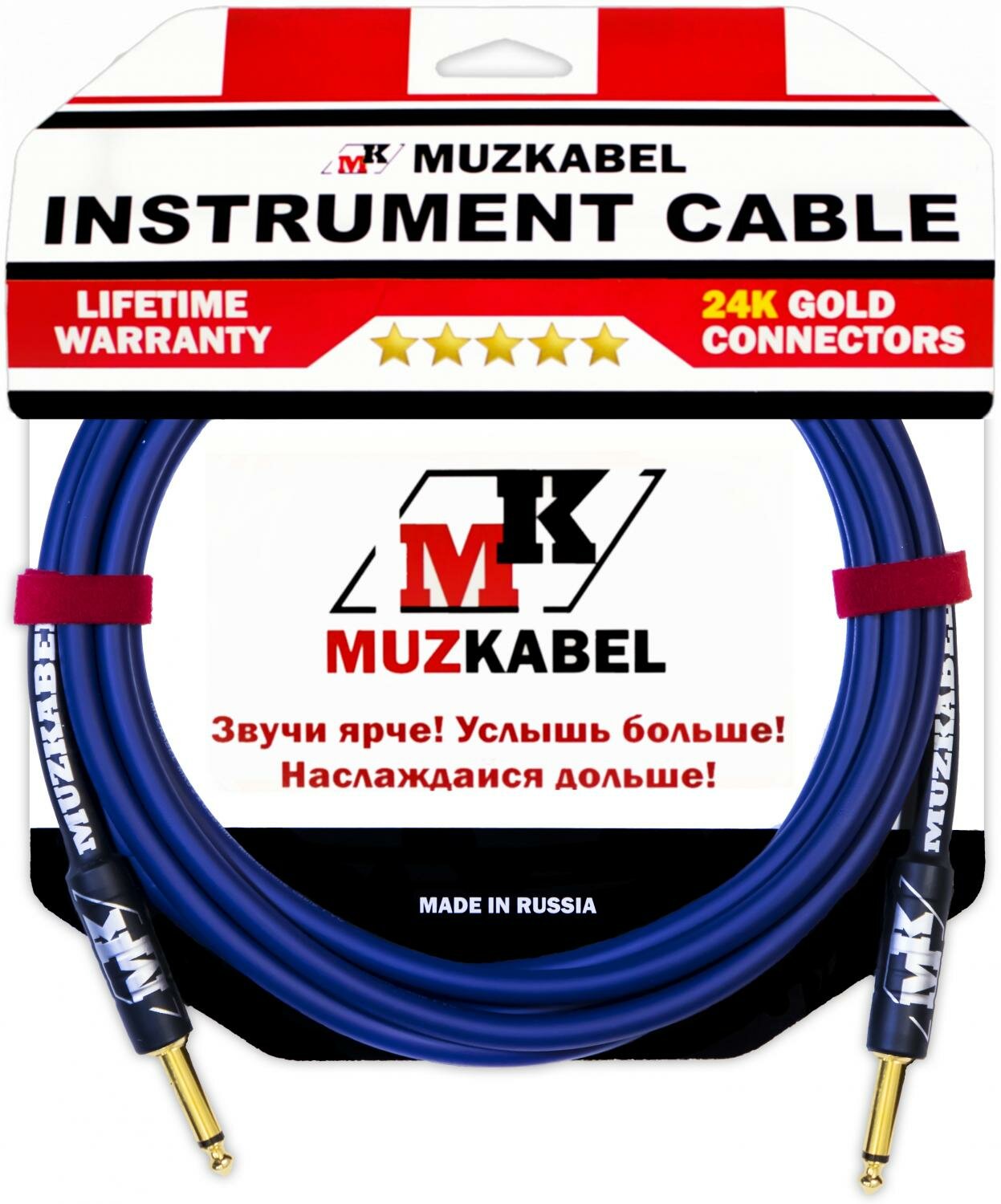 Инструментальный кабель MUZKABEL JZMK5S - 1 метр, JACK (моно) - JACK (моно)