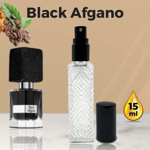 Gratus Parfum Black Afgano духи унисекс масляные 15 мл (спрей) + подарок