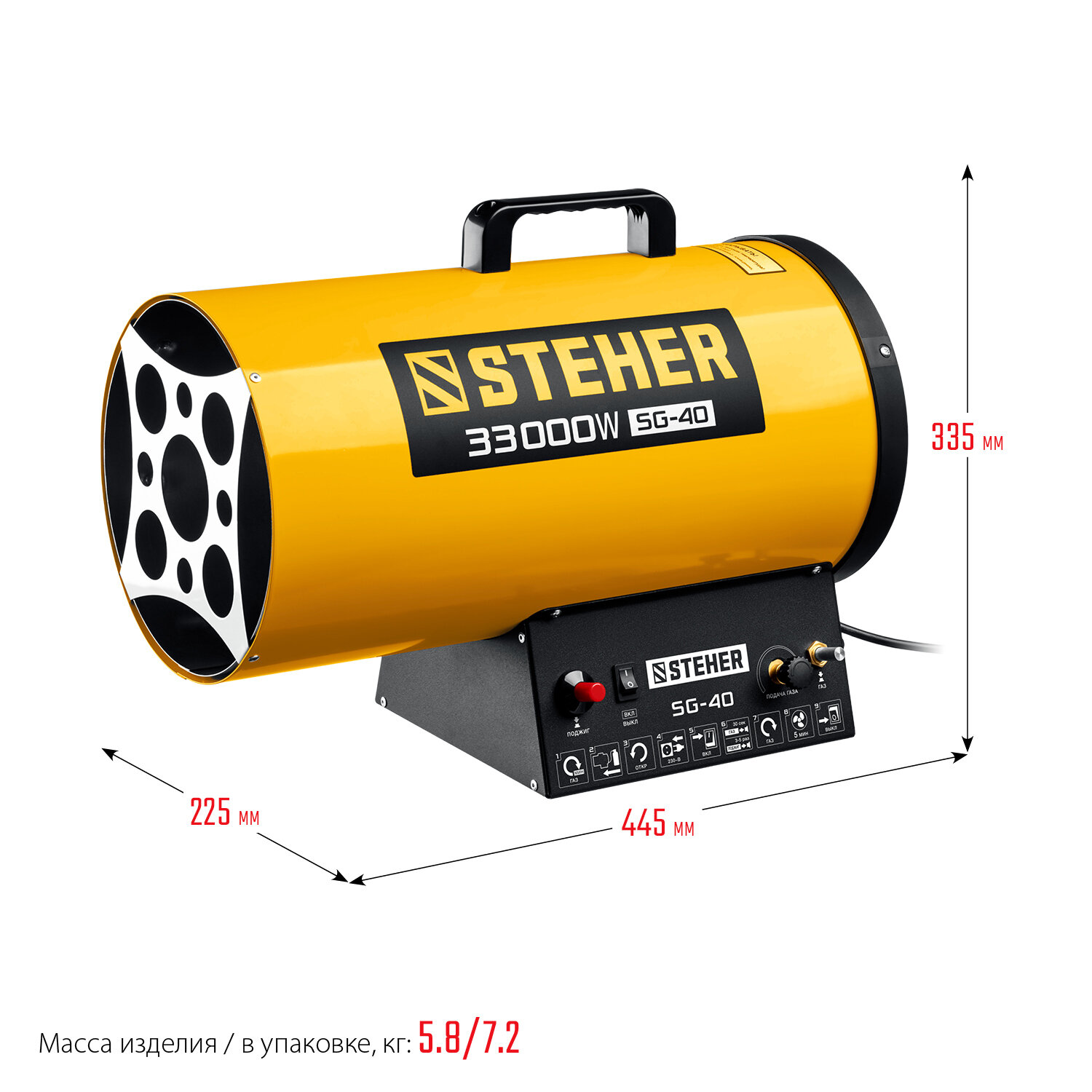 STEHER 33 кВт газовая тепловая пушка (SG-40)