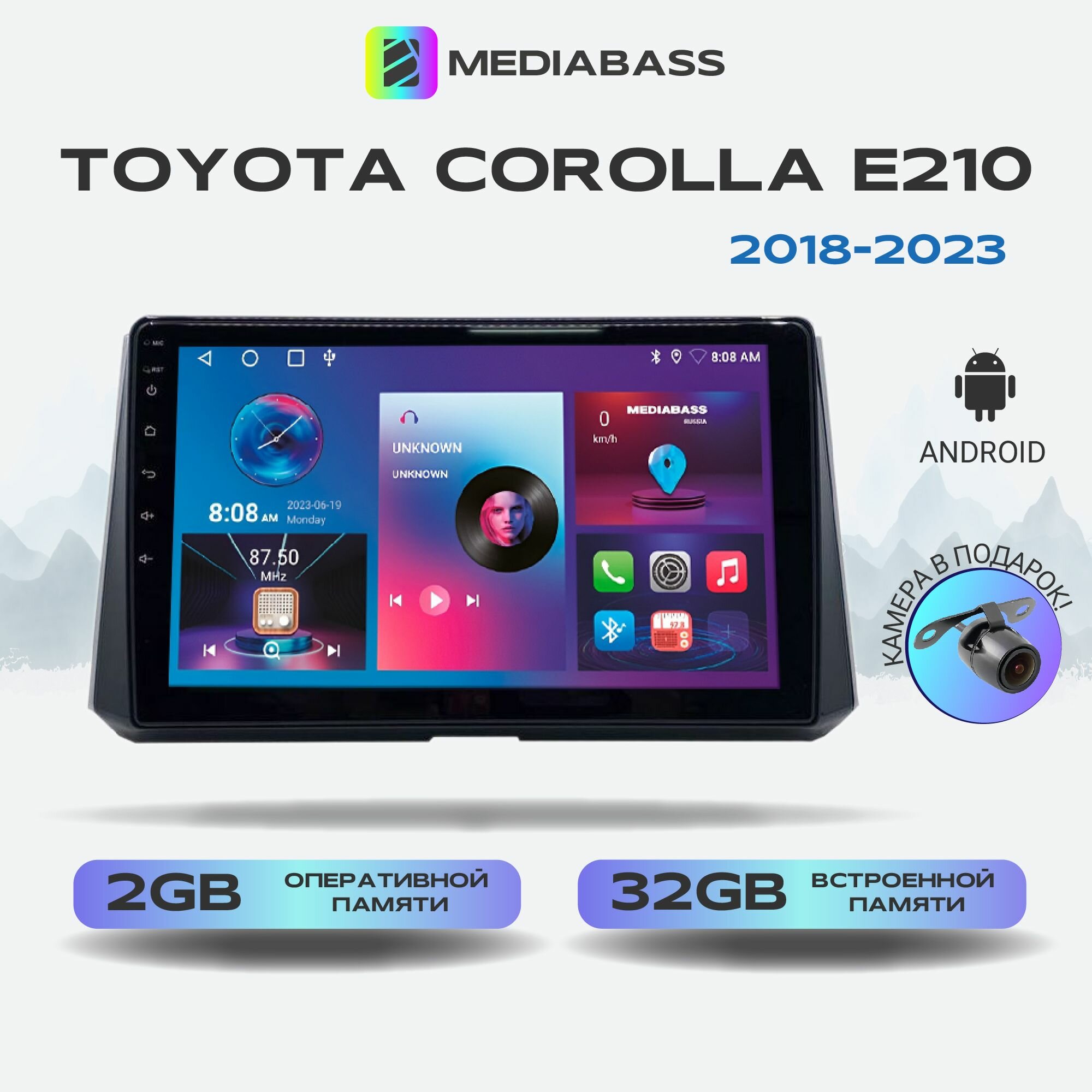 Магнитола Zenith Toyota Corolla E210 - (2018-2023) , Android 12, 2/32ГБ, 4-ядерный процессор, QLED экран с разрешением 1280*720, чип-усилитель YD7388 / Тойота Королла