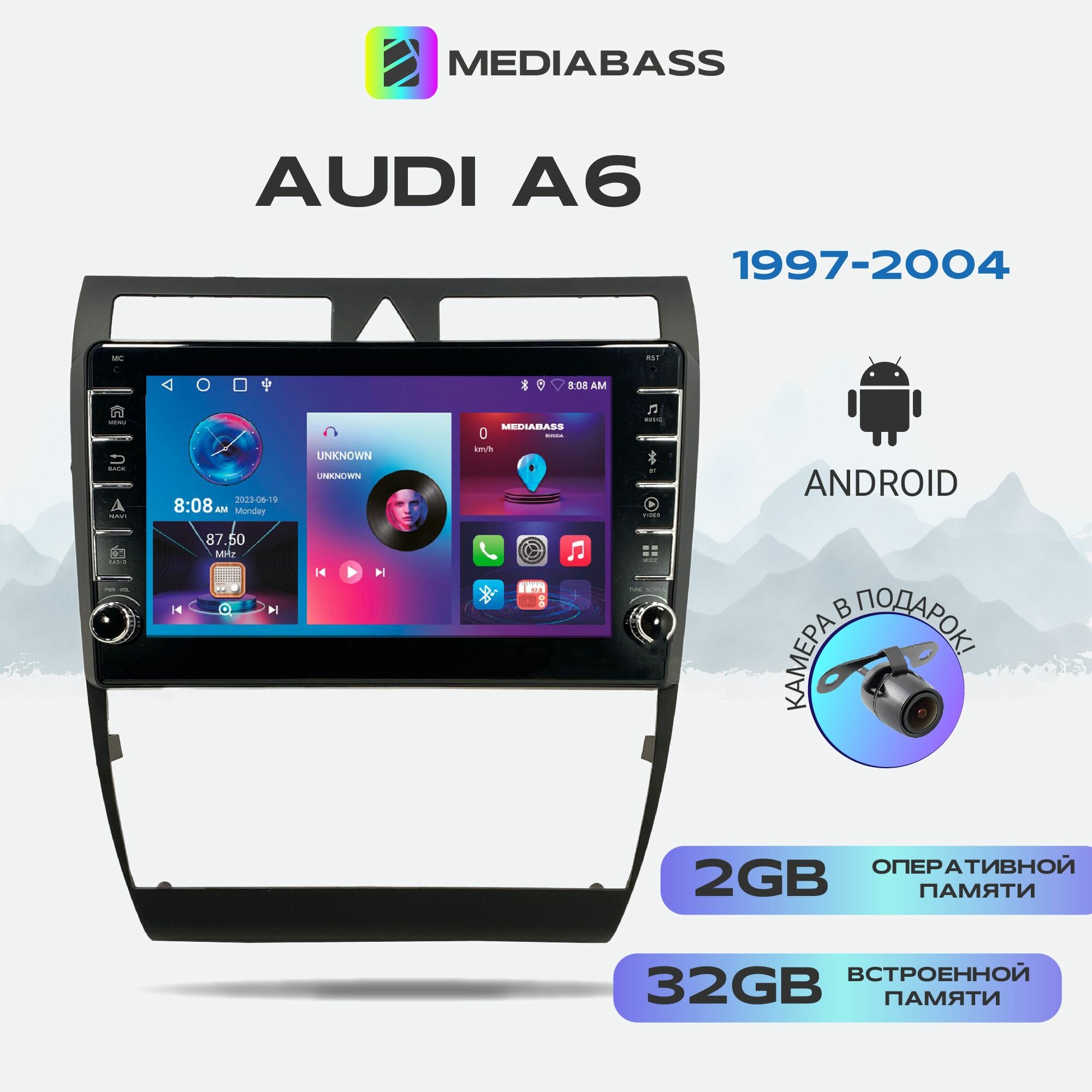 Магнитола Zenith Audi A6 1997-2004, Android 12, 2/16ГБ, с крутилками / Ауди А6