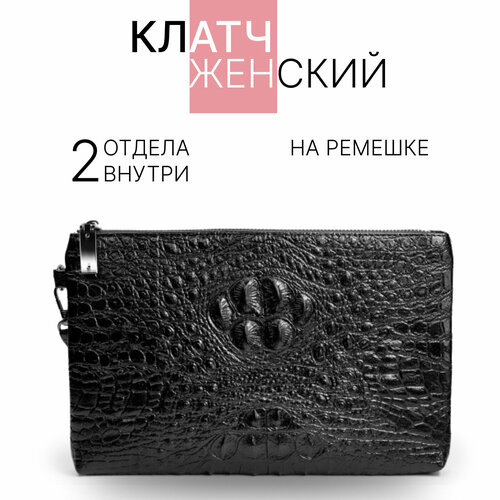 Кошелек , фактура тиснение, под рептилию, глянцевая, черный