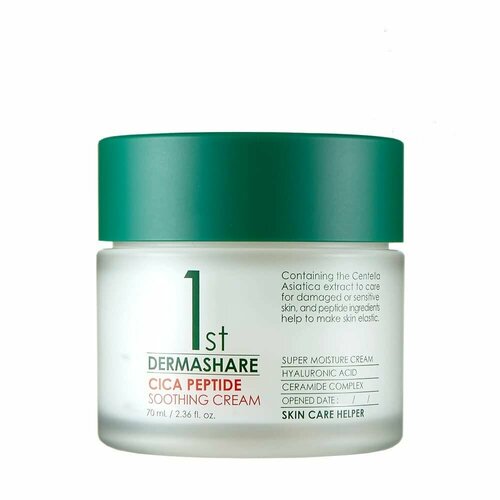 DERMASHARE Крем для лица First Cica Peptide Soothing Cream крем для лица dermashare first cica peptide soothing cream 70 мл