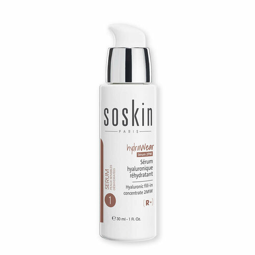 Soskin сыворотка гиалуроновая высокомолекулярная 2 MW HYDRAWEAR SERUM - HYALURONIC FILL-IN CONCENTRATE 2MW, 30 мл