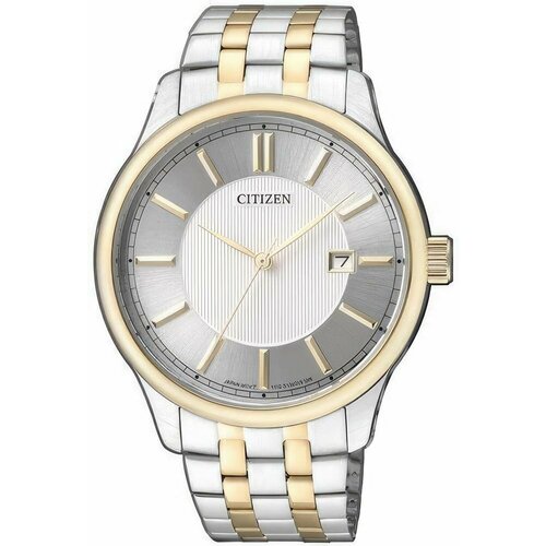 Наручные часы CITIZEN Quartz, серебряный наручные часы citizen quartz белый