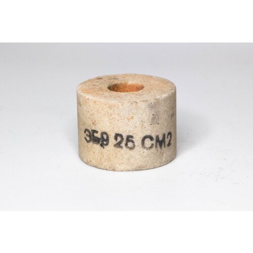 П П круг из оксида алюминия шлифовальный 45х16х33 420₽