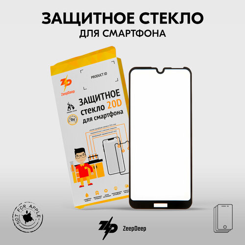 Защитное стекло (поклейка на экран) 20D для Huawei, черное Full Glue ZeepDeep 20D, Honor 8A защитное стекло 20d для huawei honor 9x pro honor 9x premium honor 9x huawei y9 prime 2019 huawei p smart z черное black full glue zeepdeep 20d