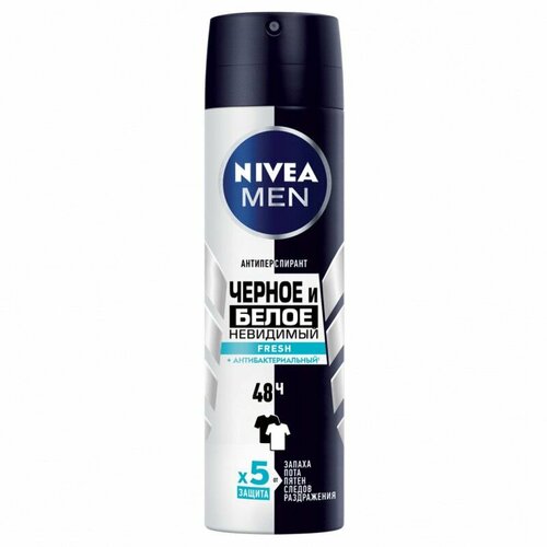 Nivea спрей мужской Невидимая защита для черного и белого Extra 150мл, 2 шт. дезодорант nivea men невидимая защита для черного
