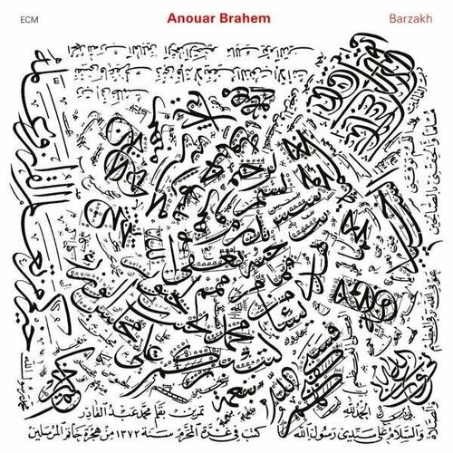 виниловая пластинка anouar brahem виниловая пластинка anouar brahem le pas du chat noir 2lp Виниловая пластинка Anouar Brahem. Barzakh (LP)