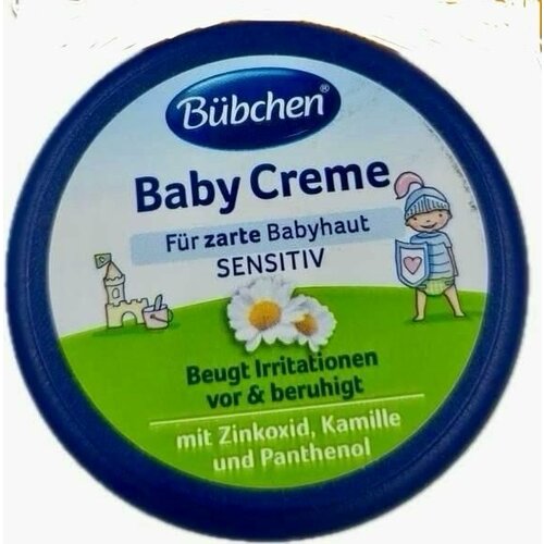 Bubchen Sensitiv Baby Creme Крем для младенцев с цинком, экстрактом ромашки, пантенолом и маслами 20 мл (из Финляндии)