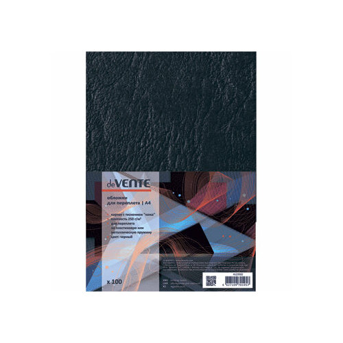 Обложка для переплета A4 Delta 100 штупак картон с тиснением кожа черная deVENTE 791₽